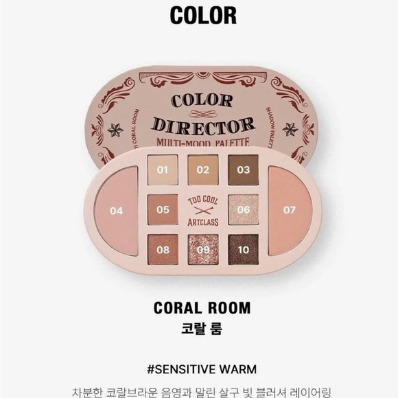 TCFS Multi Mood Makeup Palette - #01 ✅NEW - Picture 9 of 12